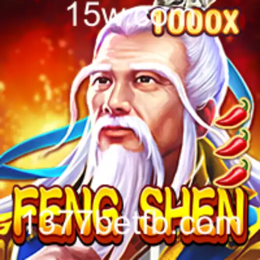 Descubra FengShen: Uma Nova Experiência no Mundo dos Jogos
